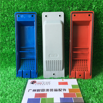 Special ventilation window standard container accessories for container carriage of container ventilator ventilation hood