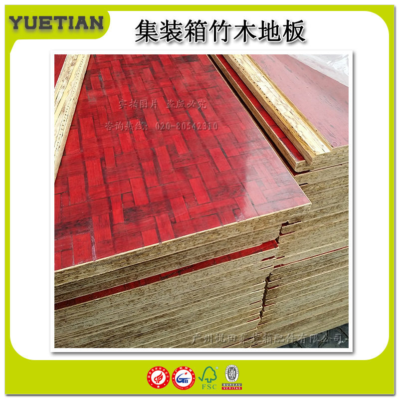 Container Bamboo Floor Container Plywood 2400X1160X28mm