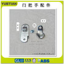 Container Lock Card Latch 3 pieces of kit wagon compartment Door Lock Accessories