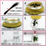 Ожерелье ручной работы, цепочка, детский сувенир, детская подвеска для новорожденных для хранения пуповины