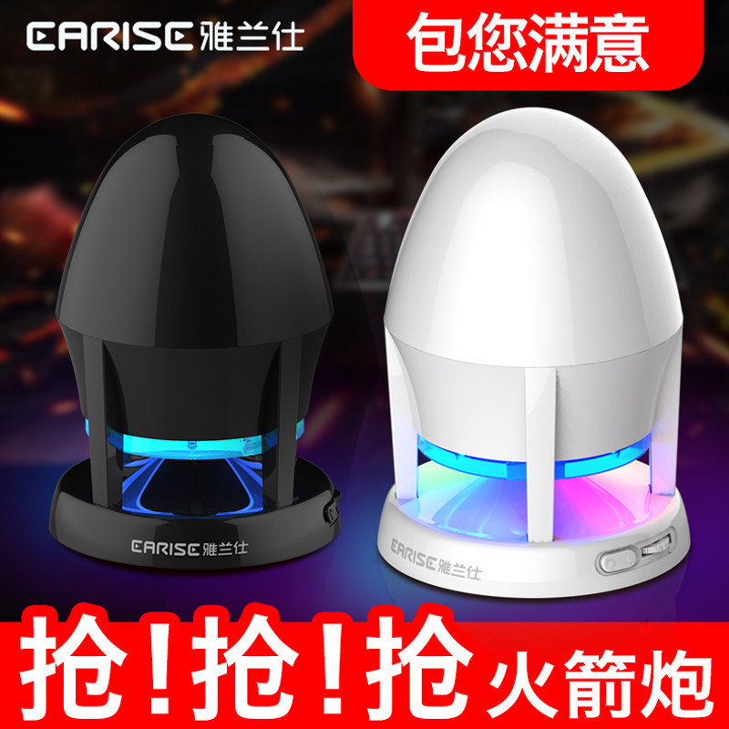 EARISE Yalanshi H1 Notebook Desktop Computer Small Audio usb Miniature Speaker Home Mobile Subwoofer Multimedia Wired Impact Portable Receipt Voice Amplifier