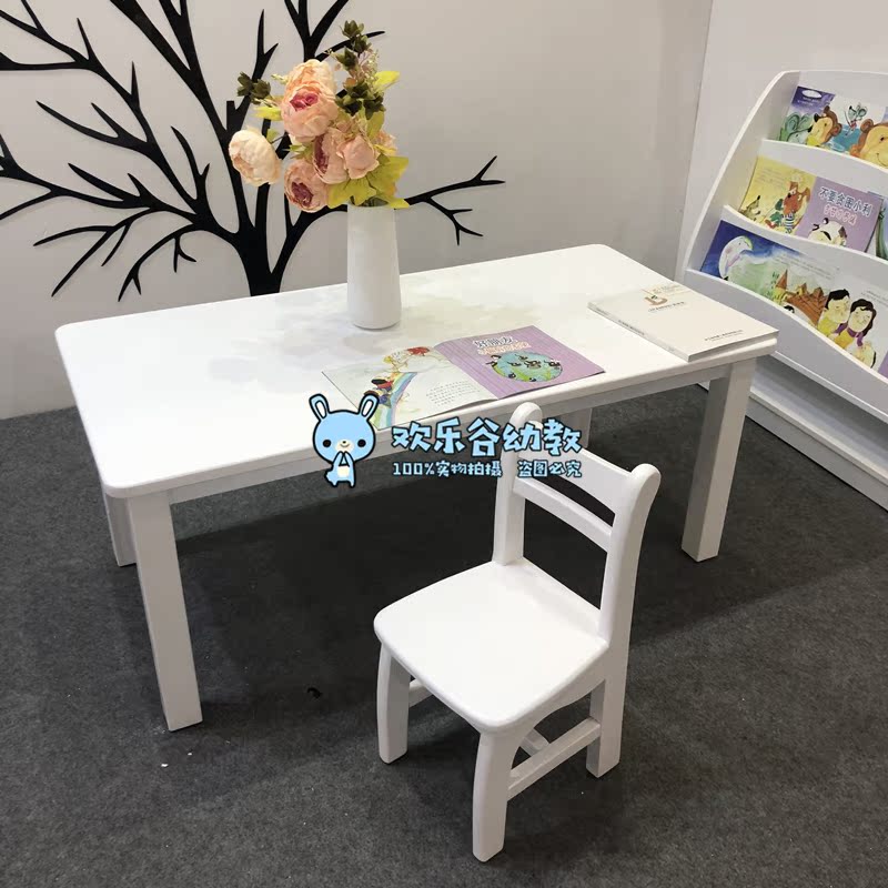 Kindergarten solid wood white baking lacquer table and chairs Early teaching center children's puzzle rectangular table 6 table high end desk