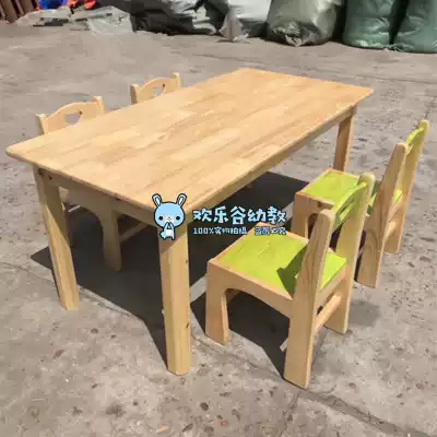 Kindergarten solid wood children's camphor pine six-person rectangular learning table Early education center desk chair game desk