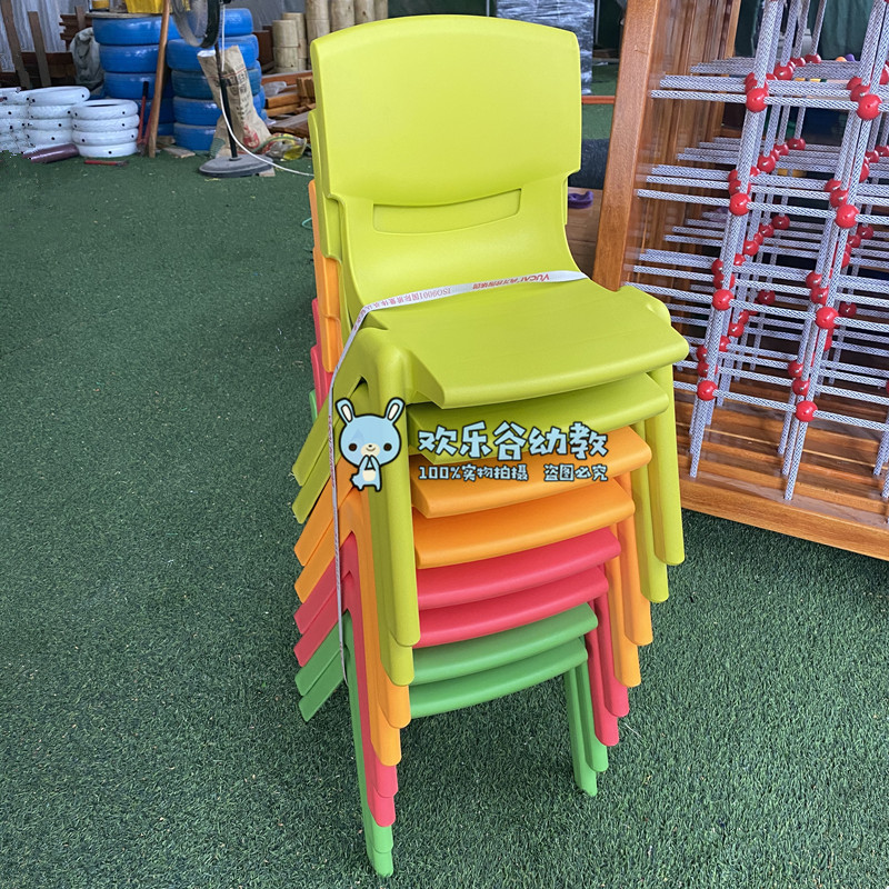 Kindergarten plastic chair children's bench baby learning backrest chair thickening tutoring desk and chair small bench