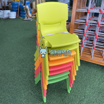 Kindergarten plastic chair childrens bench baby learning backrest chair thickened counseling desk chair small bench