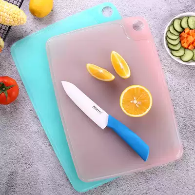 Large transparent antibacterial and mildew-proof cutting board Household kitchen knife board cutting board Fruit sticky board chopping board Chopping board Cutting board
