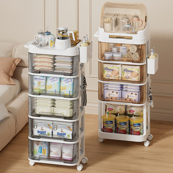 Baby supplies store shelf living room bedroom mobile trolley multi-layer baby feeding snacks bottle storage cabinet