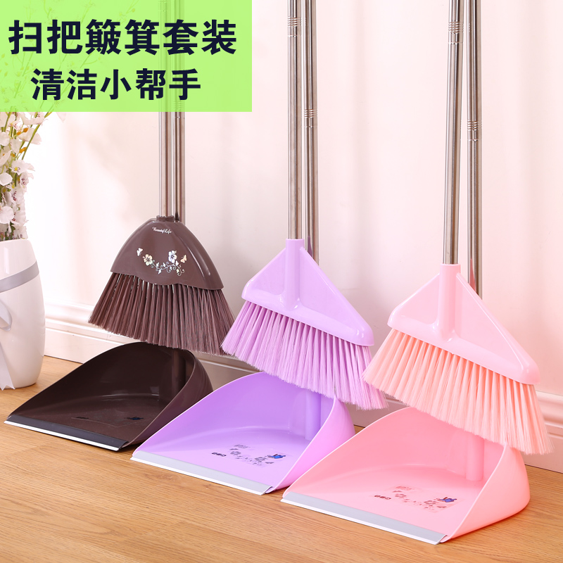 Sweep the dustpan suit combined household soft hair broom Broom God's dressing room sweeping broom Dustpan Indoor Cleaning
