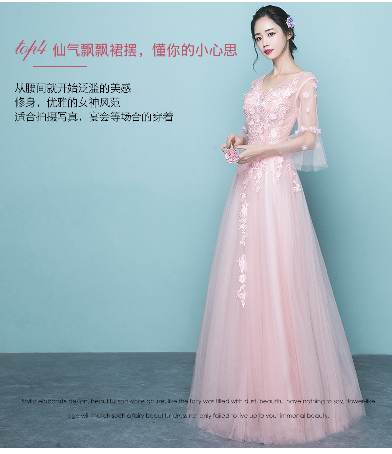 Robe de soirée      - Ref 3211001 Image 13
