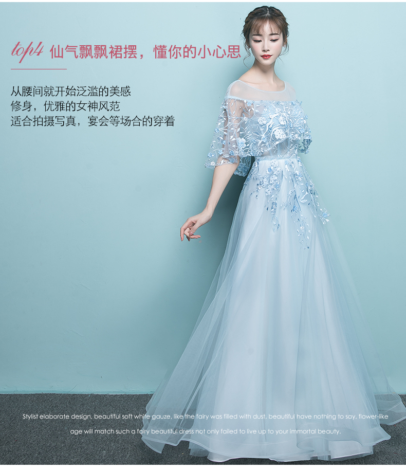 Robe de soirée      conventionnel - Ref 3213570 Image 13