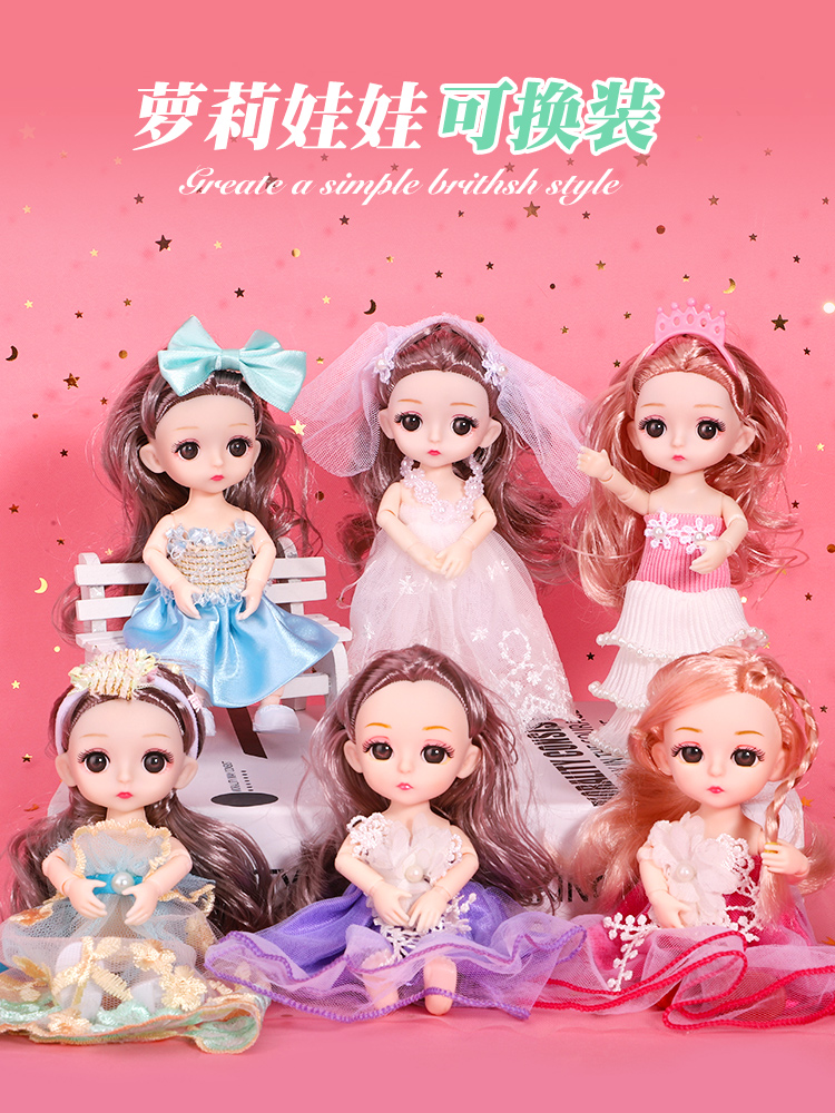 Huang Jue búp bê Barbie nhà chơi cô gái quà sinh nhật 3 tuổi 4 tuổi công chúa đồ chơi búp bê mô phỏng gói