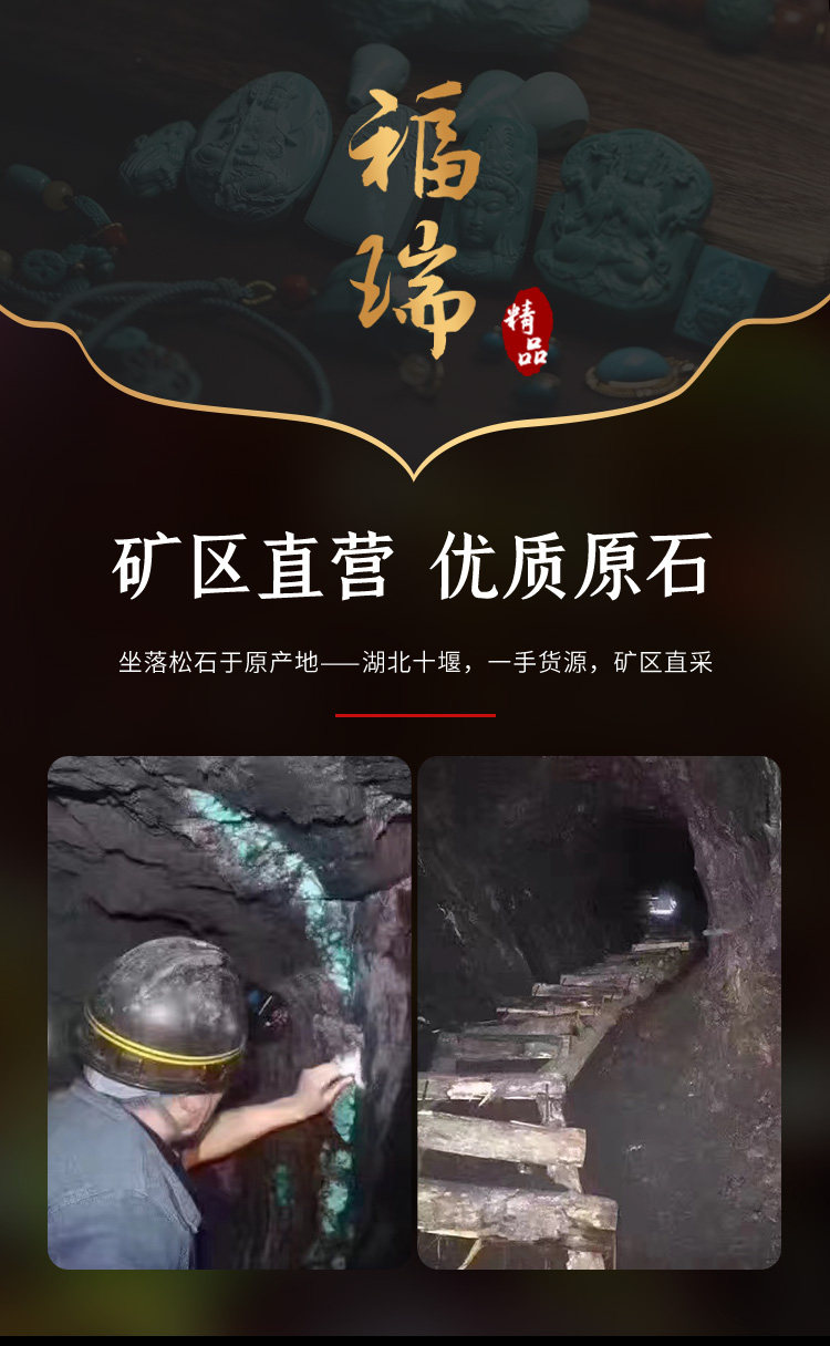 手饰/手串 湖北原矿天然高瓷蓝绿松石项链子圆珠108佛珠散珠对珠小米链多圈 OTHER
