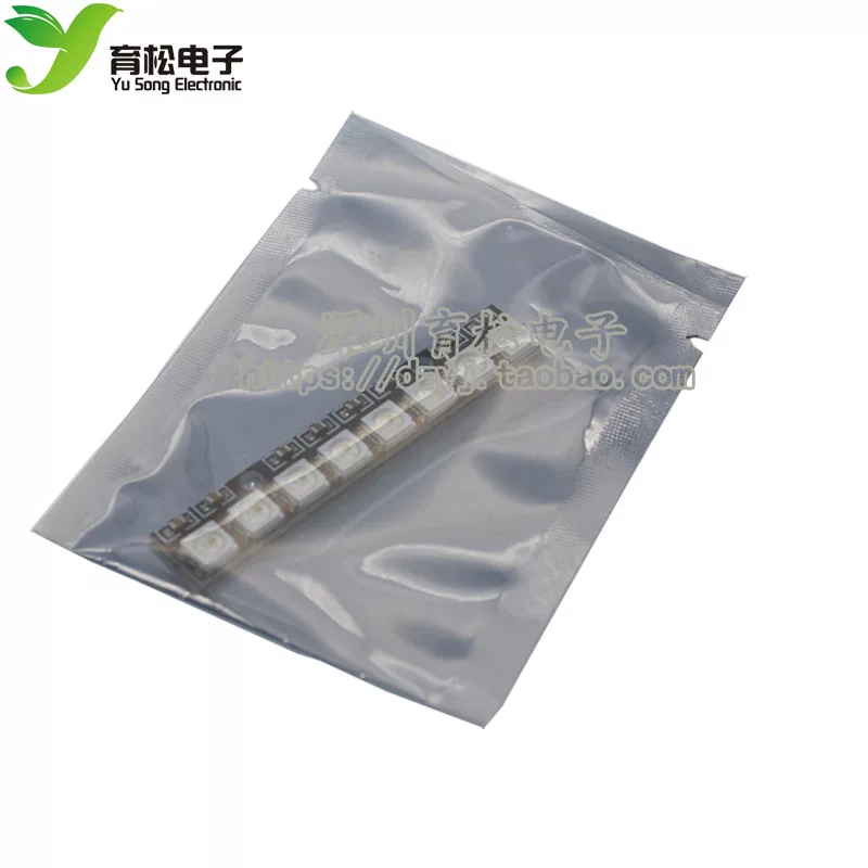 8 -bit WS2812 5050 RGB LED built -in full -color drive color lamp development board WS2812B 256 color