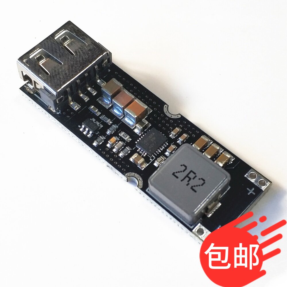Tps61088 boost fast charging source qc fast module