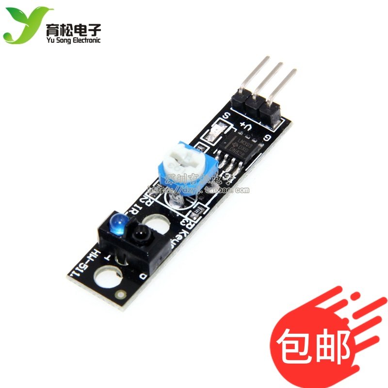 How does the ky-033 tracking sensor tcrt5000 work? what application ...