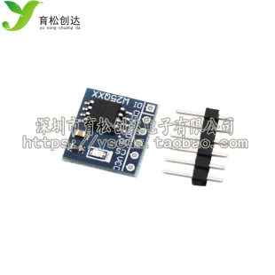 W25Q128 128Mbit 16Mbyte Большой Flash Storage Module SPI интерфейс BV FV