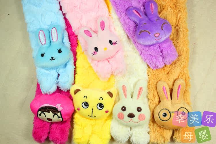 Echarpe enfant - Ref 2142479 Image 8