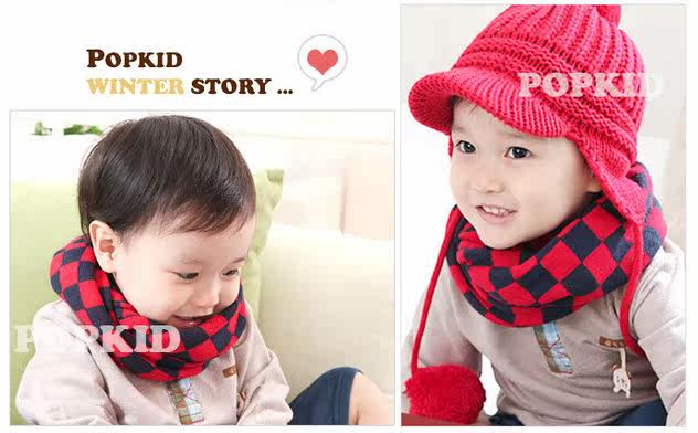 Echarpe enfant - Ref 2142480 Image 12