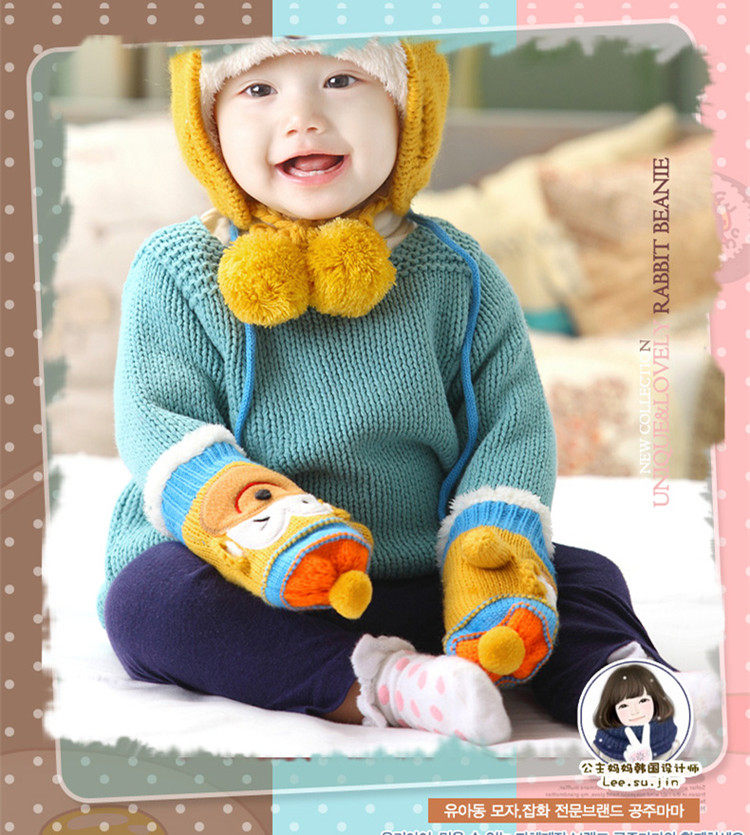 Gants pour enfants en de laine - Ref 2147034 Image 21