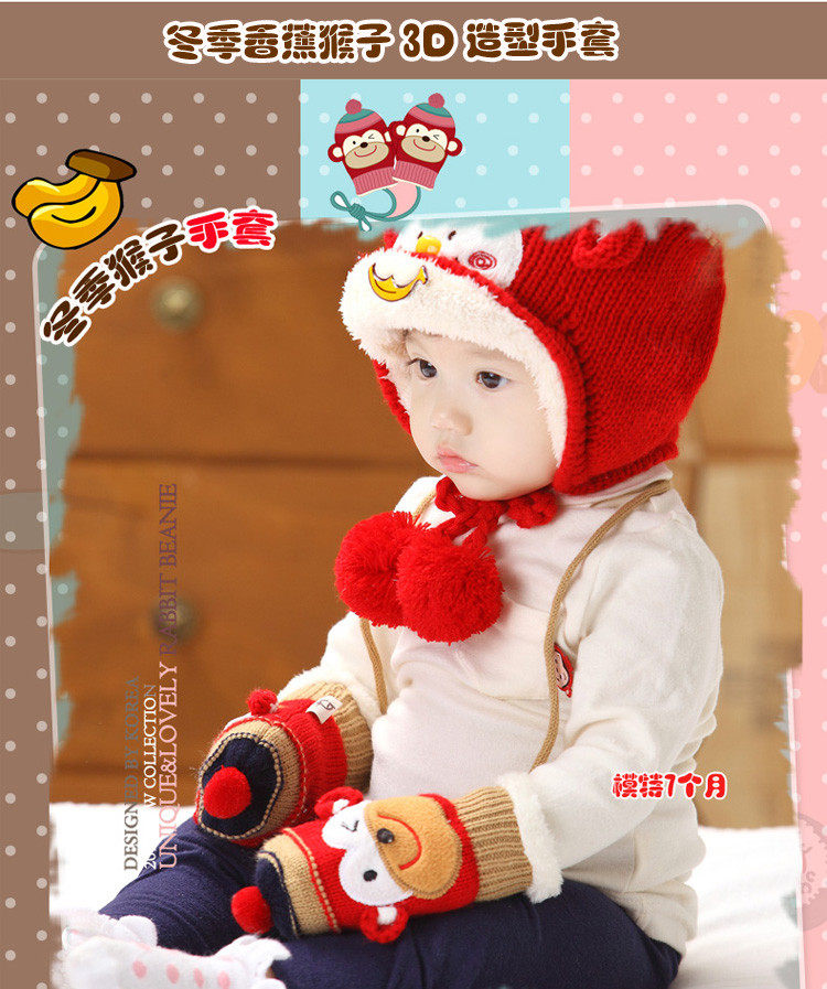 Gants pour enfants en de laine - Ref 2147034 Image 19