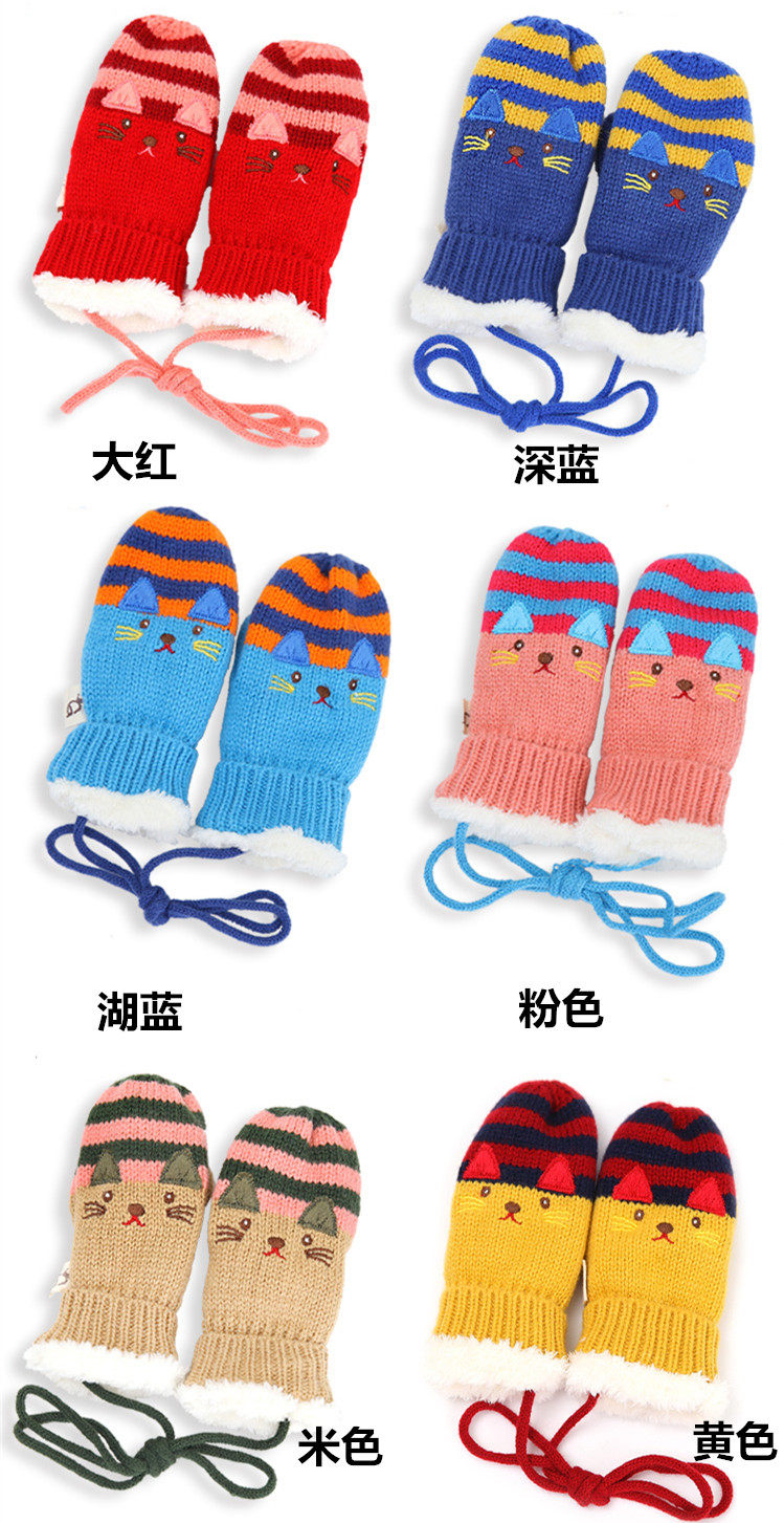 Gants pour enfants en de laine - Ref 2147034 Image 18