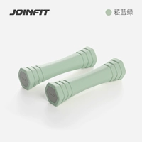 Модернизированная силиконовая стальная вата синего и зеленого цвета, пара 1,0 кг [без отверстий для подвешивания и следов гравитации]