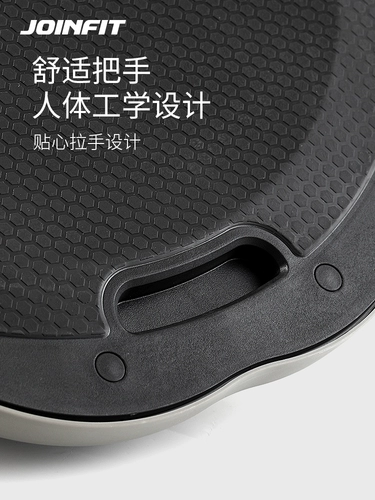 Шар для суставов, волна, скорость, полукруг, баланс, мяч для йоги, фитнес-полушарие, волновой мяч для пилатеса, персидское тренировочное оборудование