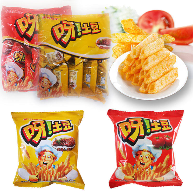 Good Liyou with potato fries fries 12 gr 10 10 bag to eat small snacks big gift bag office casual puffed food