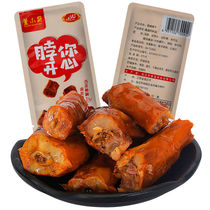 (50 Bags Special Price) Spicy Roasted Neck Loose Flavor Leisure Snack Hillbilly Chicken Neck Non-Duck Neck 10 Bags Tasting