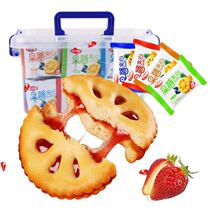 (Special price 2kg) Fruit jam sandwich biscuits whole box snack gift pack 250g