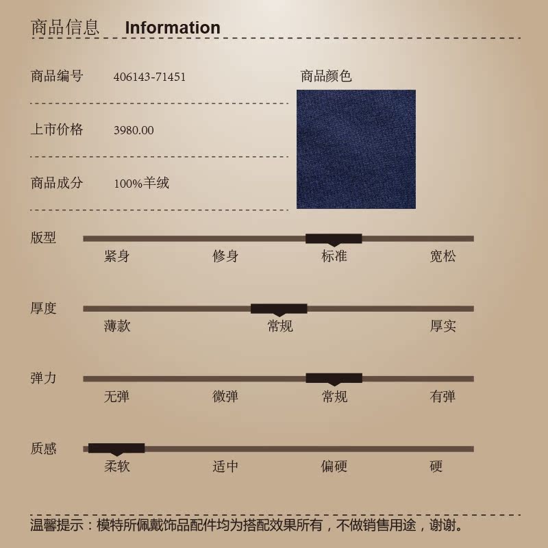 STONES cao nguyên mùa đông chất lượng cao cashmere nhẹ và thoải mái đơn giản áo len cổ chữ V cổ điển 406143 - Áo len Cashmere shop áo thun nam
