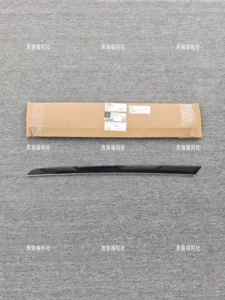 宾士 S-класс 222/S300/S320/S350/S400/S450/S500/S63 оригинальные декоративные планки на двери из красного дерева