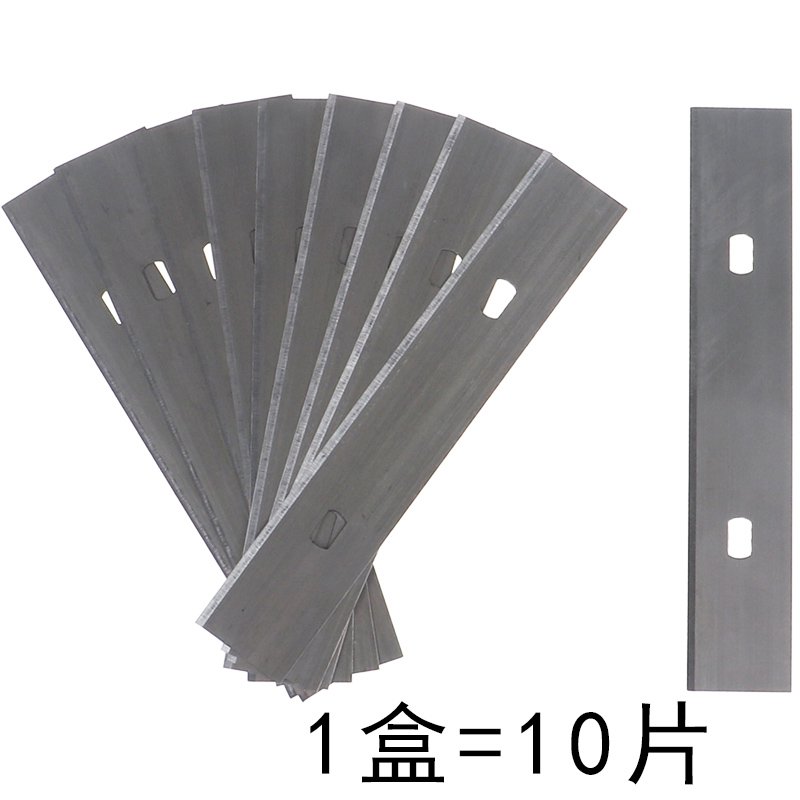 Versatile cleaning blade Shovel Blade Except Glue Blade Shovel Polarized Blade Shovel Wall Shoveling Knife Scraper Blade