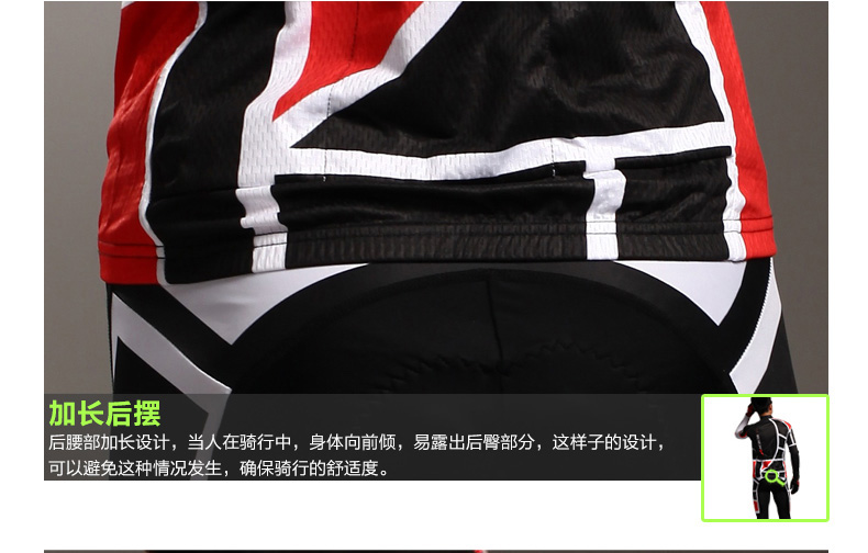 Tenue de cyclisme homme ACACIA - Ref 2211626 Image 28