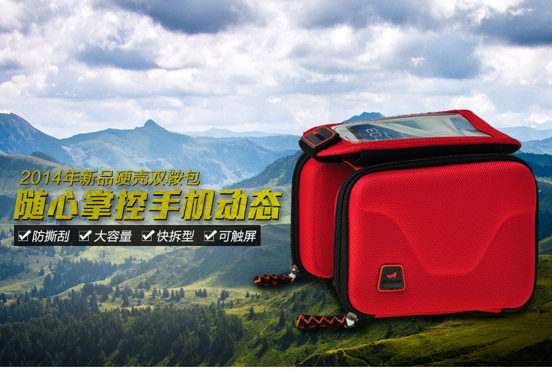 Sacoche pour vélo ACACIA - Ref 2216205 Image 11