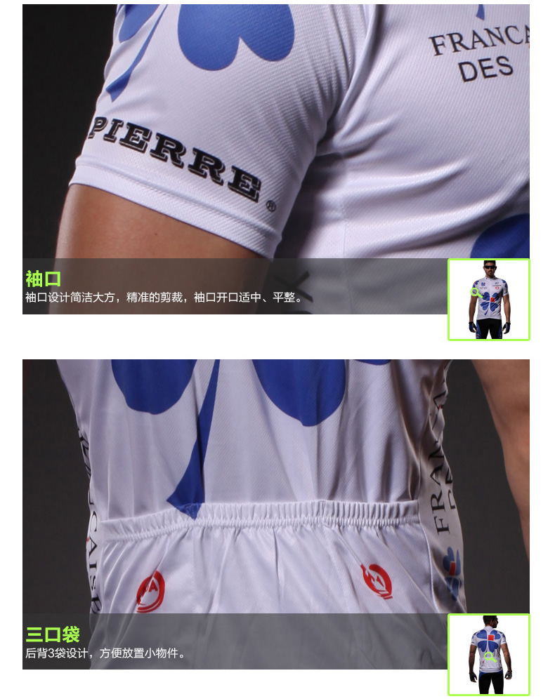 Tenue de cyclisme homme ACACIA - Ref 2211849 Image 18