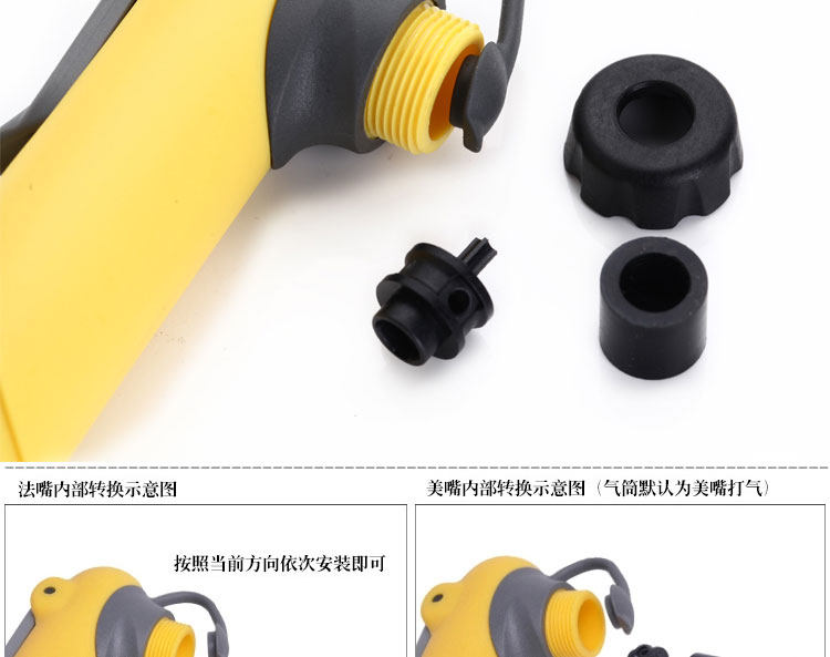 Pompe à vélo ACACIA - Ref 2388109 Image 13