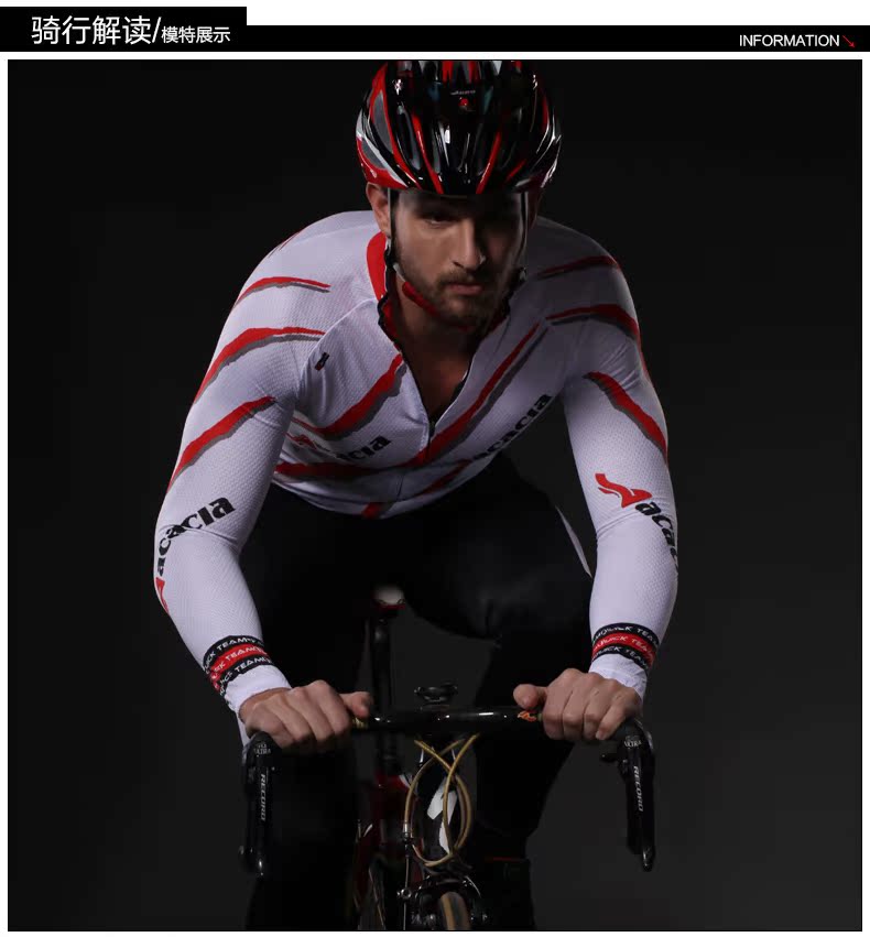 Tenue de cyclisme homme ACACIA - Ref 2218279 Image 11