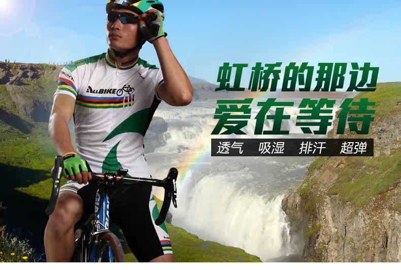 Vêtement cyclisme homme ACACIA - Ref 2223314 Image 6