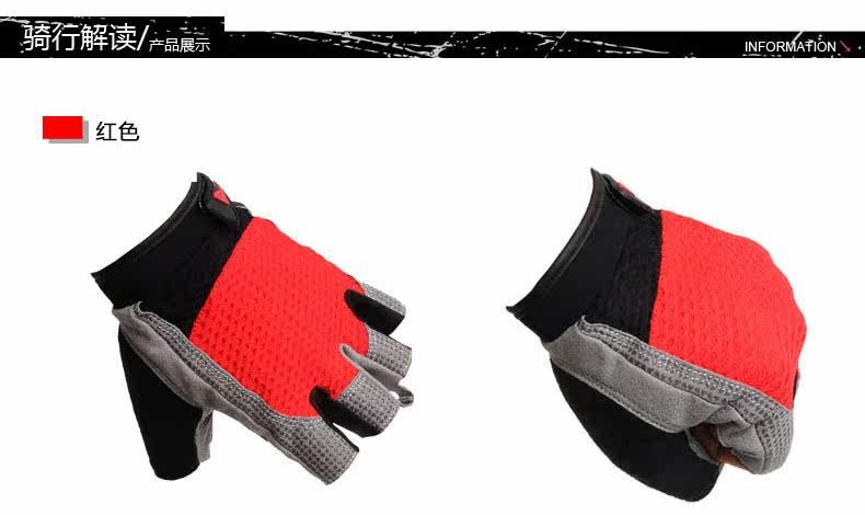 Gants pour vélo homme ACACIA - Ref 2243991 Image 14