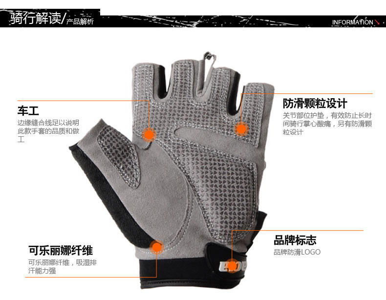Gants pour vélo homme ACACIA - Ref 2243991 Image 24