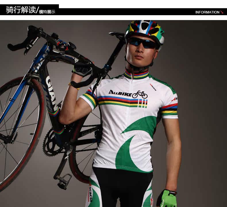 Vêtement cyclisme homme ACACIA - Ref 2223314 Image 9