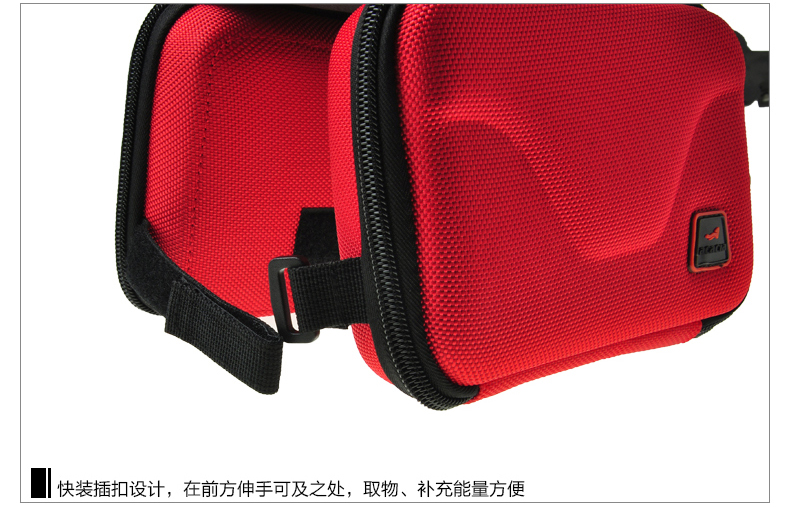 Sacoche pour vélo ACACIA - Ref 2216205 Image 29