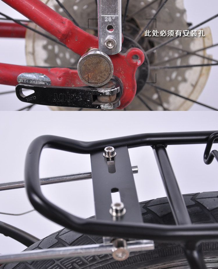 Porte-bagages pour vélo ACACIA - Ref 2409828 Image 10