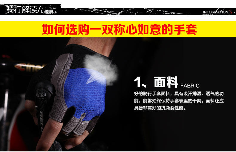 Gants pour vélo homme ACACIA - Ref 2243991 Image 18