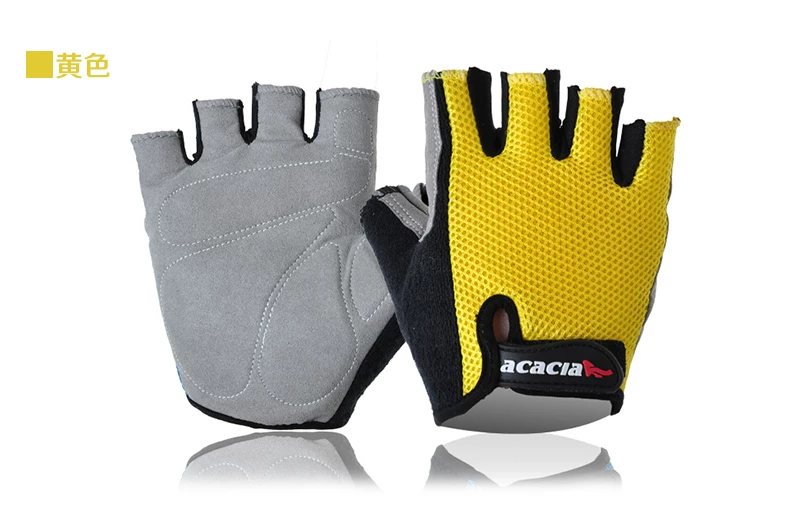 Gants de cyclisme mixte ACACIA - Ref 2250030 Image 19