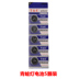 xe thăng bằng hàn quốc Xe đạp cân bằng ánh sáng xe ếch ánh sáng silicone cảnh báo ánh sáng nhấp nháy đầy màu sắc núi xe đèn hậu trượt xe trang trí đèn - Smart Scooter xe thăng bằng starider air pro Smart Scooter