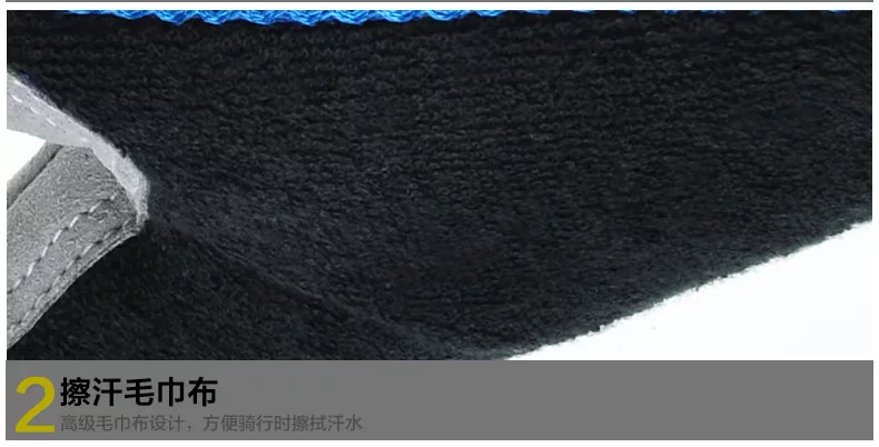 Gants de cyclisme mixte ACACIA - Ref 2250030 Image 22