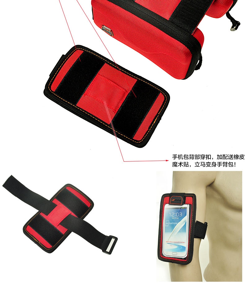 Sacoche pour vélo ACACIA - Ref 2216205 Image 9