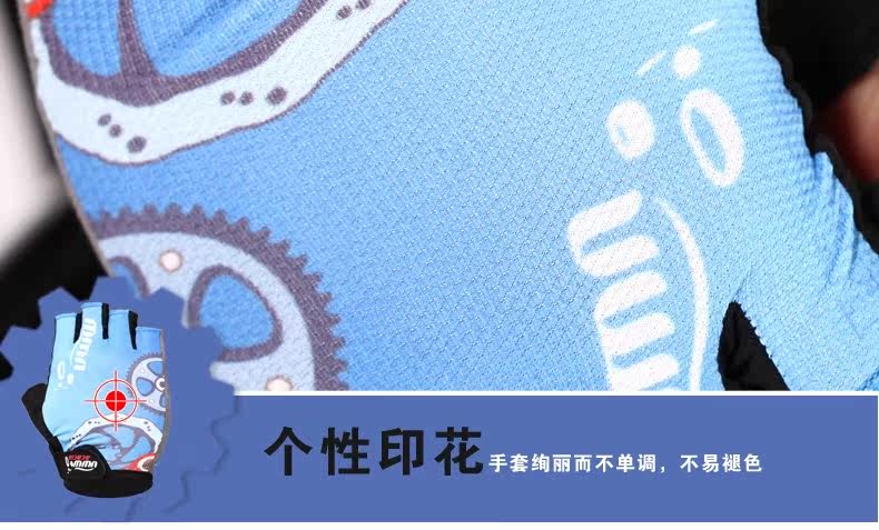 Gants de cyclisme mixte ACACIA - Ref 2243360 Image 33